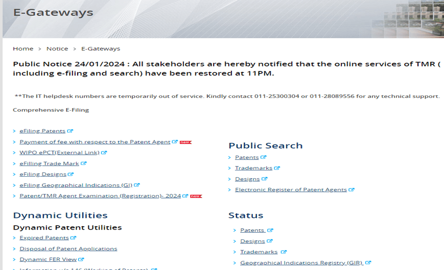 image 1 - lexgin patent filing